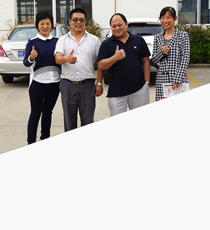選擇惠澤，更放心